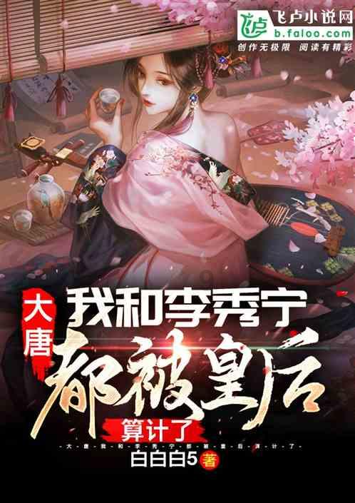 冷知识分享平台-如果一个女孩喜欢你会有什么表现,发现更多有趣的冷知识